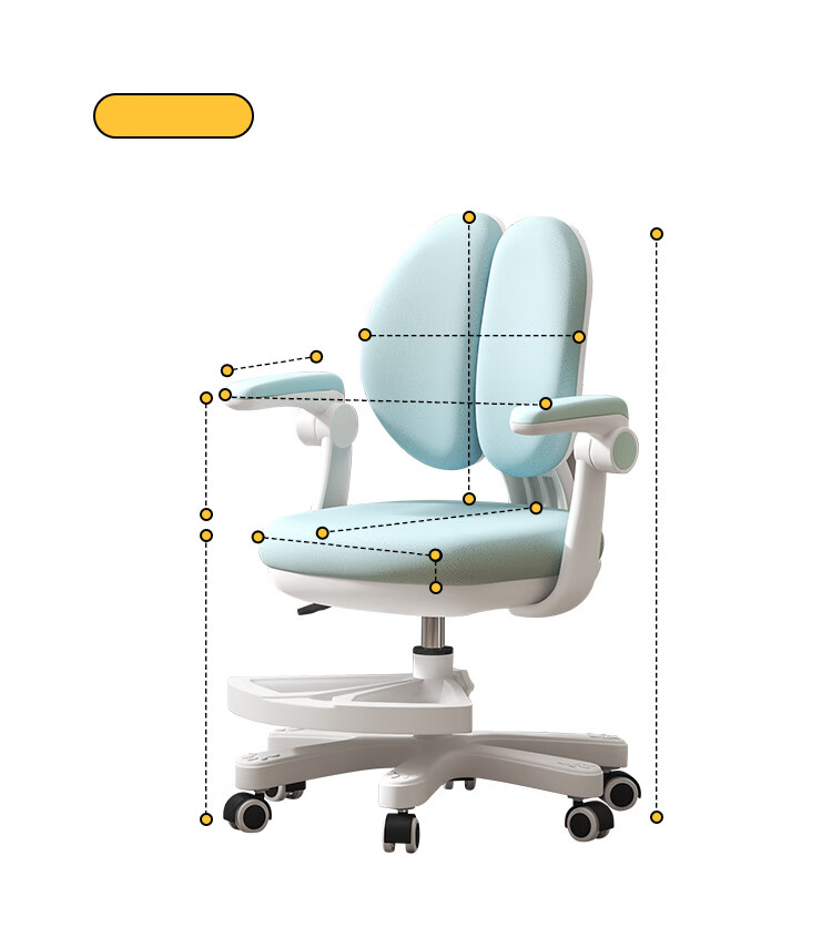 Yupin Children's Study Chair, Student Writing Chair, Home Adjustable Height Seat with Backrest, Computer Chair BG330 Blue Dust Cover 19