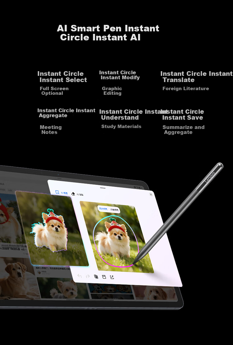 Lenovo Xiaoxin Pad Pro GT, 11.1-Inch Tablet for Office, Study And Gaming, AI Tablet, 3.2K Ultra-Clear High Refresh Rate Large Screen, Snapdragon 8 Gen 3, Subsidies, 8+256GB, White 14
