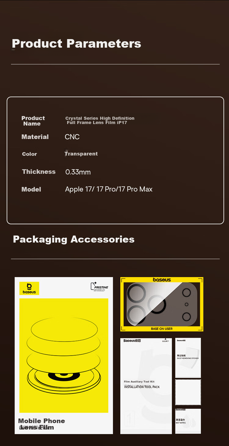 Baseus [AR Anti-Reflective | Full Lens Protection] IPhone 17 Pro Max Camera Lens Film, Apple 17 Pro Max Rear Camera Protective Film, High Definition, Scratch-Resistant, 2 Pieces Per Pack 14