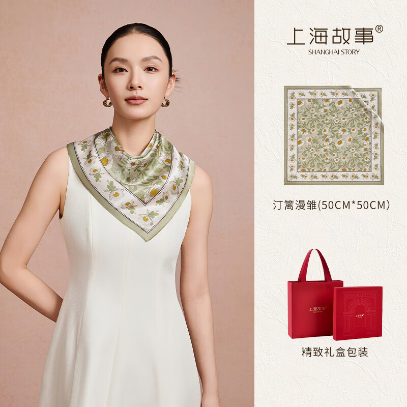 Shanghai Story New Silk Satin 100% Mulberry Silk Small Square Scarf Gift for Mom New Year Birthday Scarf for Women