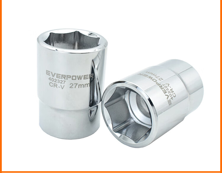 Aweibor 19mm Series Hex Metric Socket Electric Wrench Socket Head 36mm 402336 4