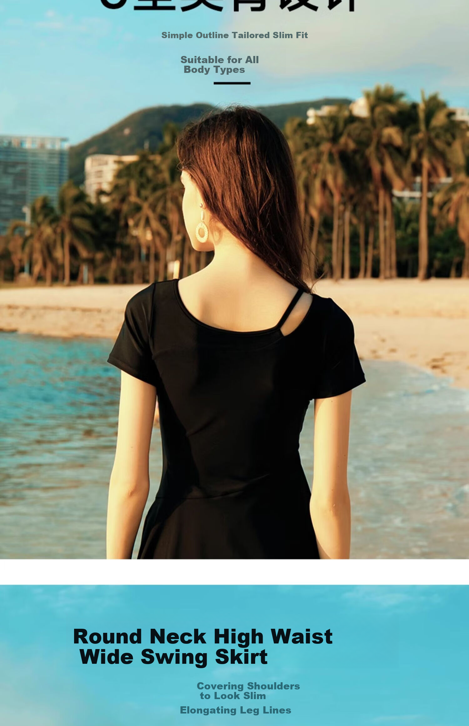 HEATWAVE Women's Swimsuit, Summer 2025 New Style, Sexy Black Hollow Shoulder Strap Design, Black Hollow Shoulder Strap Style, 4XL 5