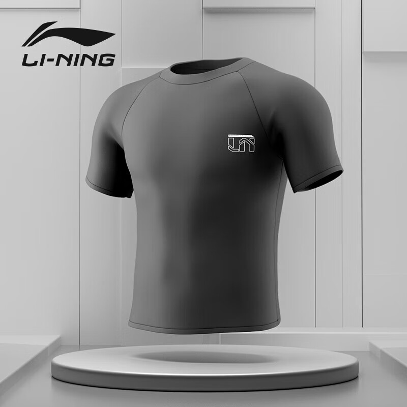 LI-NING Men's Professional Quick-Dry Breathable Sports Short Sleeve Loose Fit Swimwear 8051 Black XL