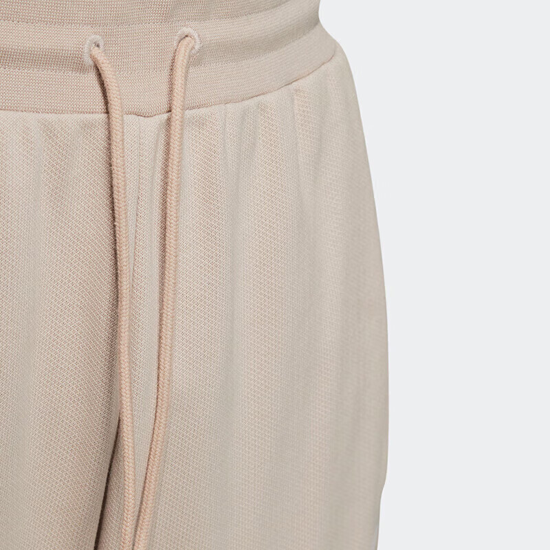 Adidas Unisex Casual Sports Pants HY2693 S 7