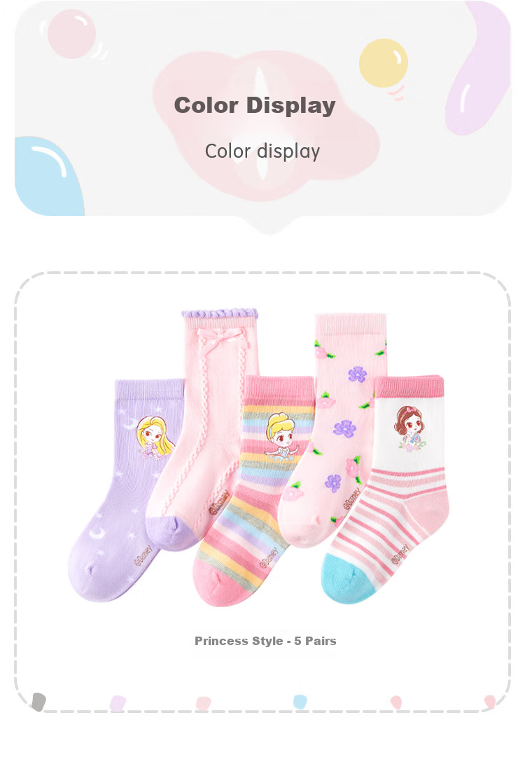 Disney Children's Socks, Girls' Spring Cotton Socks, Girls' Seamless Mid-Calf Socks, Student Princess Socks DSP3518, 5 Pairs, Size 1-3 8