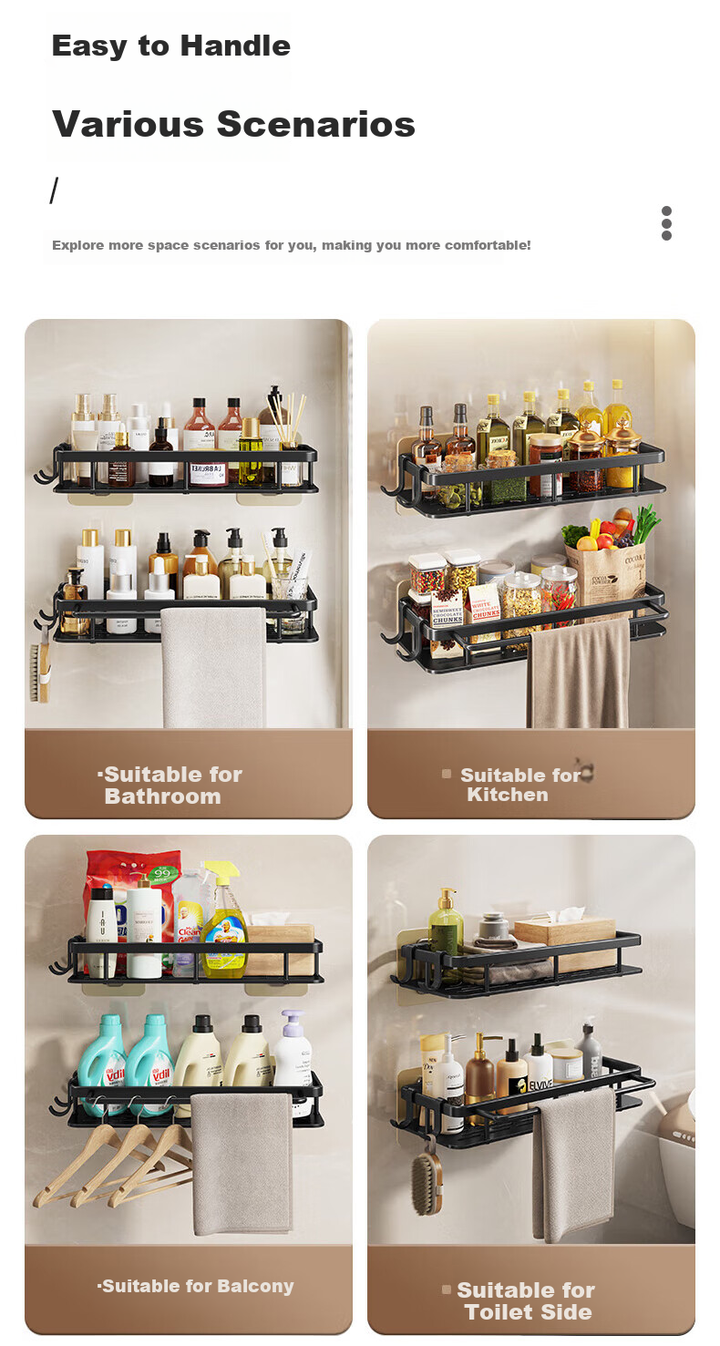 Jingjiayi Dormitory Bedside Storage Basket, Bathroom Organizer Shelf, No Drilling Required, Wall-Mounted Washroom Iron Art Storage Rack 9