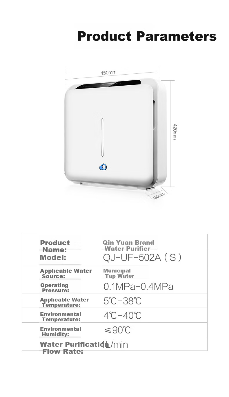 Qinyuan Little White Whale Under-Sink Household Kitchen Water Purifier Instant Filtration Ultrafiltration No Wastewater No Electricity No Tank Mineral Retention Water Filter UU-N3010 8