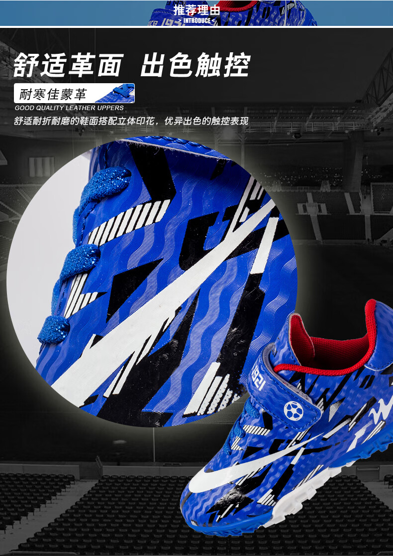Shuangxing Kids Soccer Shoes Velcro TF Turf Studs Spring Autumn Non-slip Wear-resistant Training Student Football Shoes Black Blue 37 1