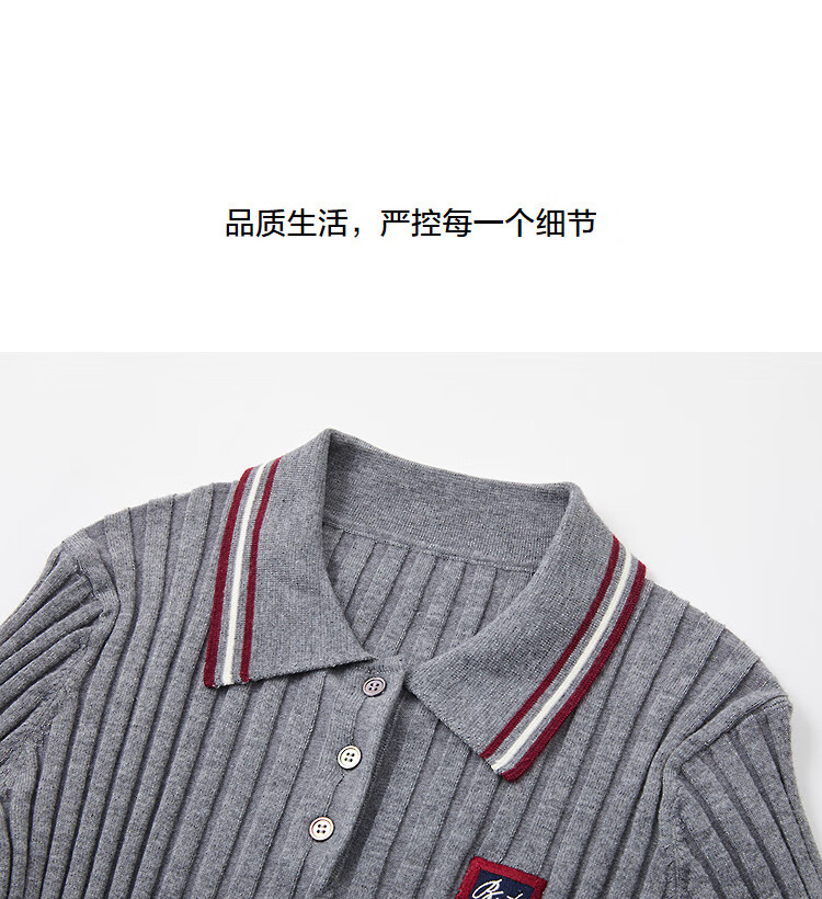 Demana Autumn Smart Collar Colorblock Letter Embroidered Slim Knit Sweater with Fluffy Wool for Women 3