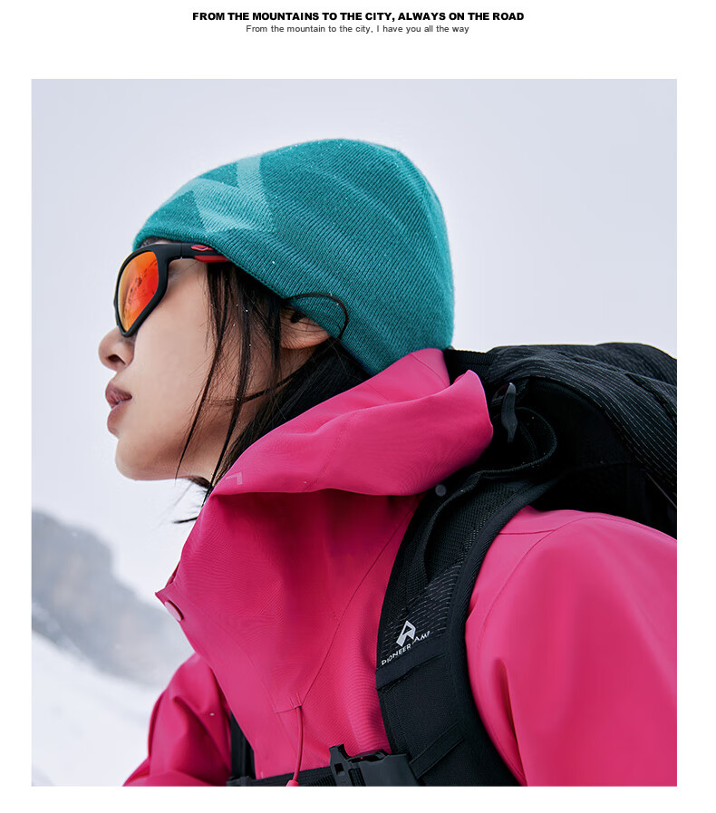 Toread Unisex Knitted Beanie Autumn Winter Outdoor Windproof Warm Wool Blend Fleece Lined Ear Protection Hiking Sports Hat 11