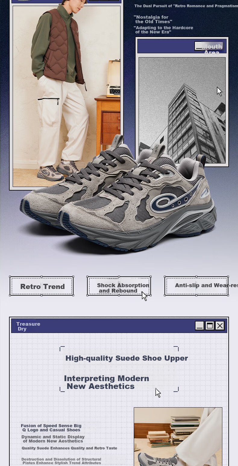 QIAODAN Yongheng 901 Men's Casual Shoes, Summer Mesh Breathable Retro Heightening Dad Shoes, Sneakers 2