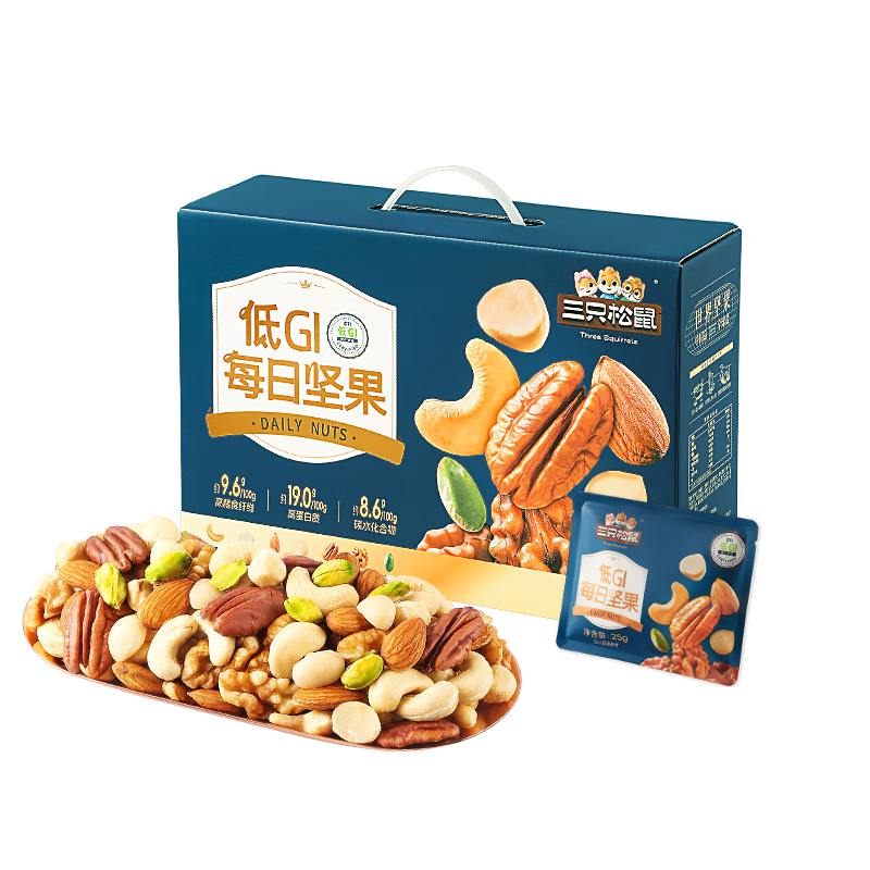 三只松鼠每日坚果纯坚果750g30袋腰果开心果干休闲零食大礼包送礼盒团购