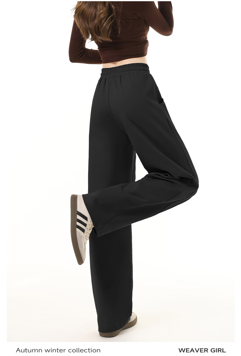 MJ STYLE Narrow Fit Banana Pants for Women 2026 Spring Autumn High Waist Drawstring Petite Loose Casual Straight Wide Leg Sports Sweatpants 3