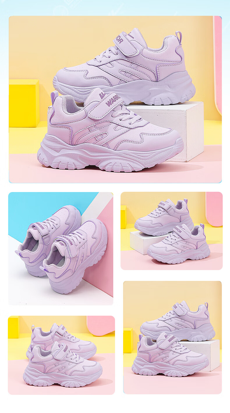 Warrior Kids Lightweight Sports Running Shoes Boys Girls School Soft Sole Casual White WZ-0387 Size 33 4