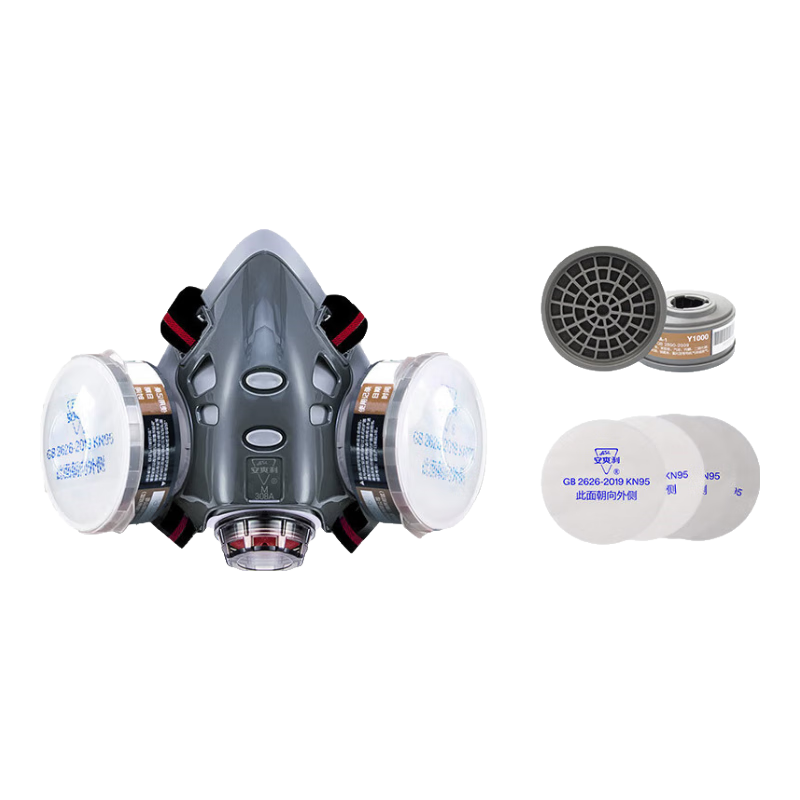 Anshuangli Gas Mask Full Facepiece Activated Carbon Dust Mask Anti-Spray Paint Benzene Formaldehyde Protection Industrial Dust Pesticide Gas Mask Set with 24 Filter Pads
