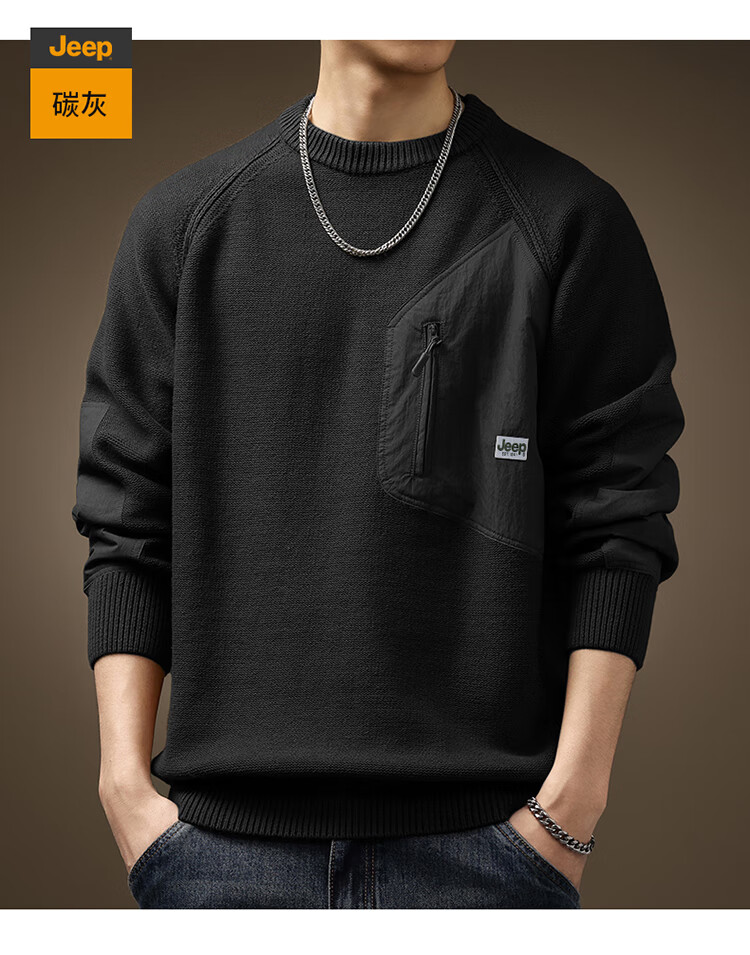 JEEP Men's Winter Sweater Loose Fit Crew Neck Premium Knitwear Men's Base Layer Clothing Royal Blue 3XL 3