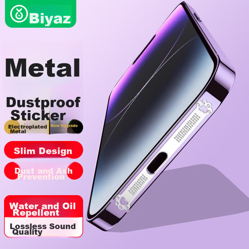 BIAZE [Cat Claw 2 Pieces] Metal Dust Covers for Apple IPhone 16/15/14/13/12 Series, Dust Protection Film for IPhone 16e/Promax Speaker And Earpiece JM643