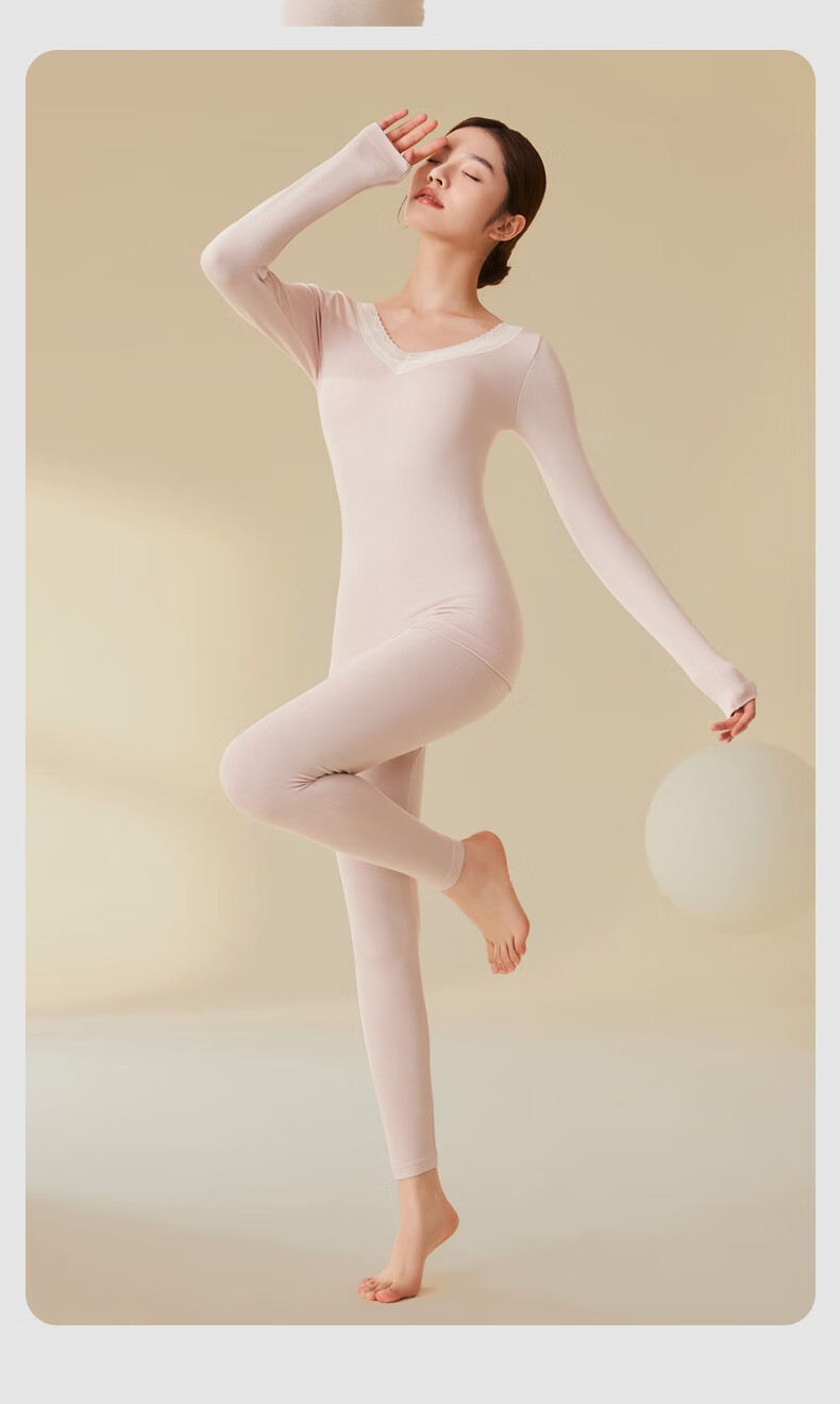 GUJIN Women's Thermal Underwear Set Thin Autumn Top and Bottom with Merino Wool Slim Fit Lace White 13