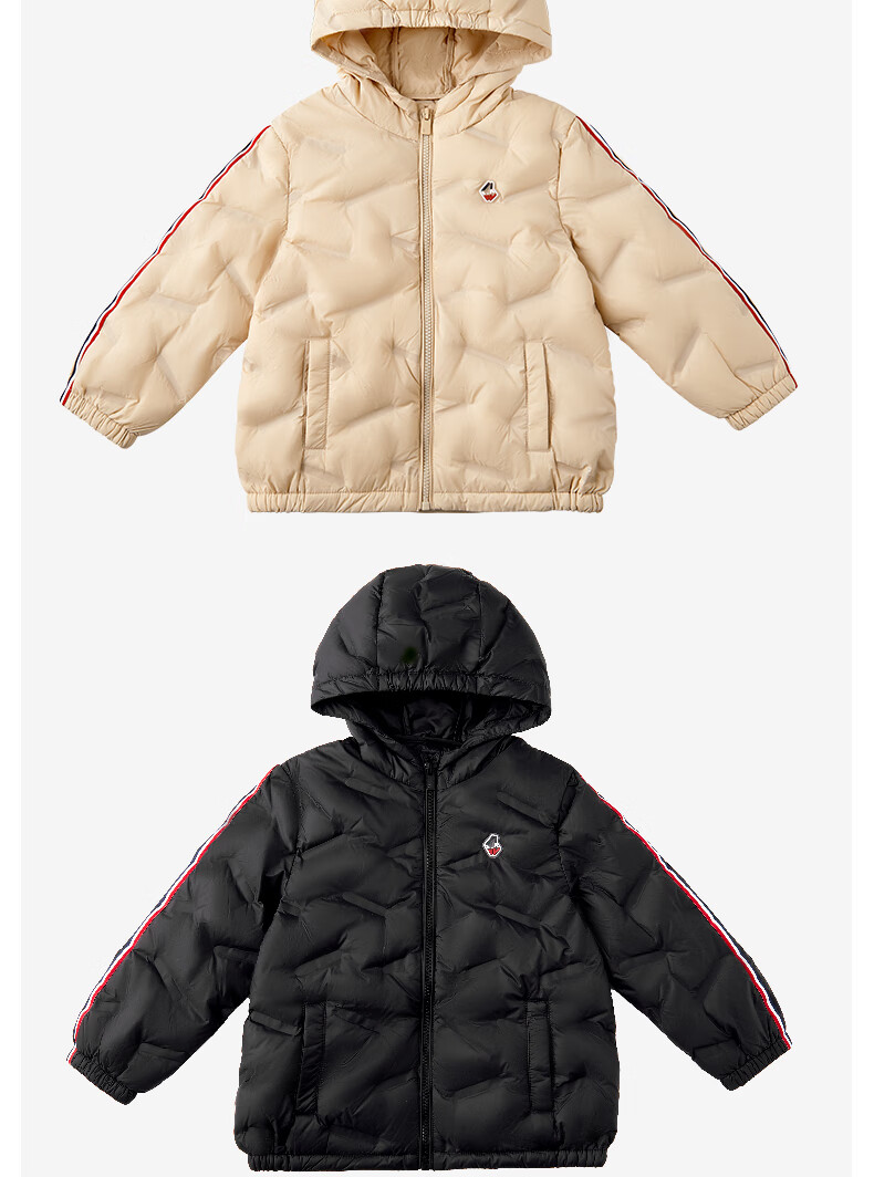 Gb Children's Down Jacket Unisex Kids 2025 Winter Short Lightweight Warm Down Jacket Khaki 17