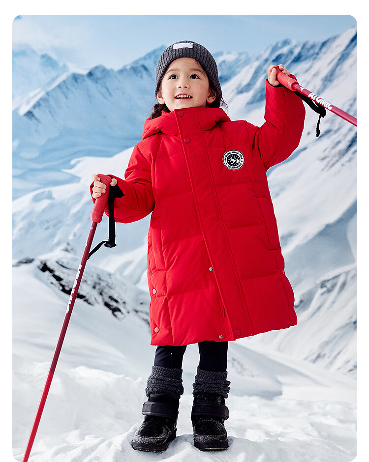BALABALA Balaone Kids Down Jacket Long Thick Warm Coat for Boys and Girls 2025 Off-Season 208425107209 5