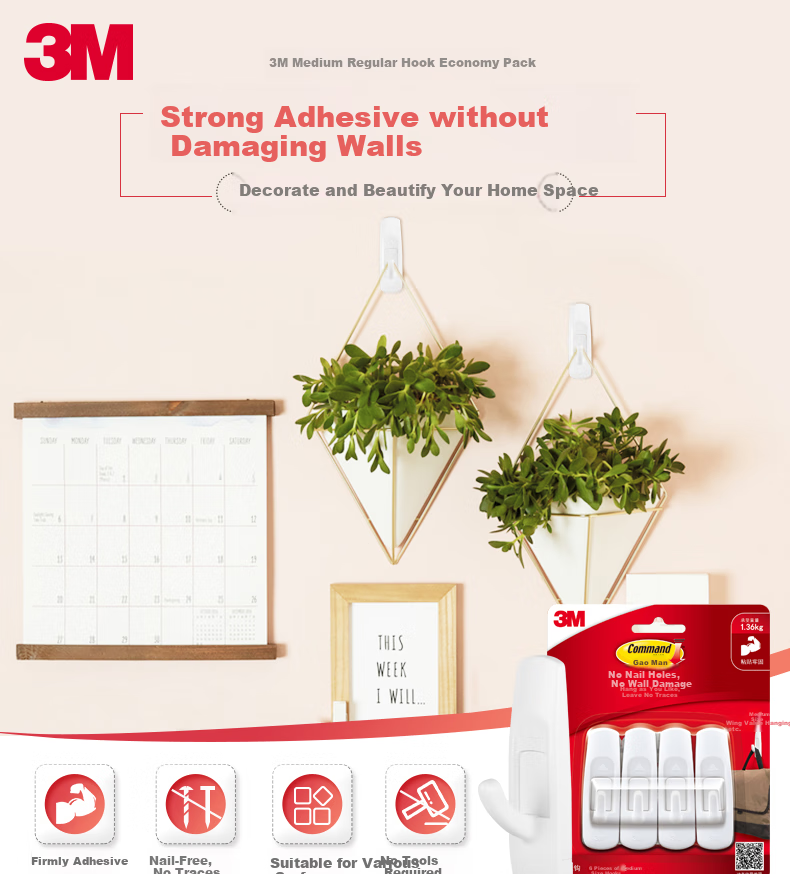 3M Hook, No Drilling Required, 3.4kg Load Capacity, White, 1 Piece, for Behind Door 1