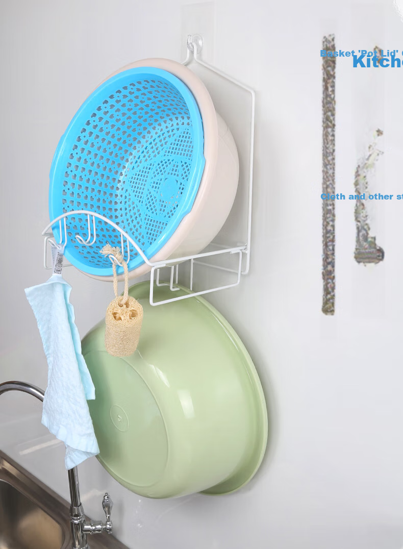 Hujia Bathroom Sink Rack, Wall-Mounted Storage Shelf without Drilling, Bath Basin Hooks, Single Pack 6