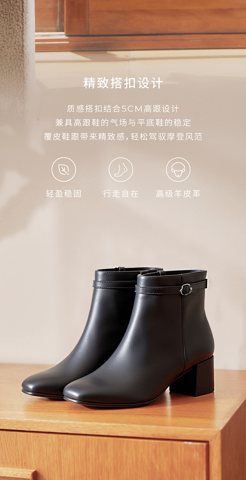 ECCO Winter New High-End Sheepskin Square Toe High Heel Fashion Women's Boots Model 290983 Black Size 37 1