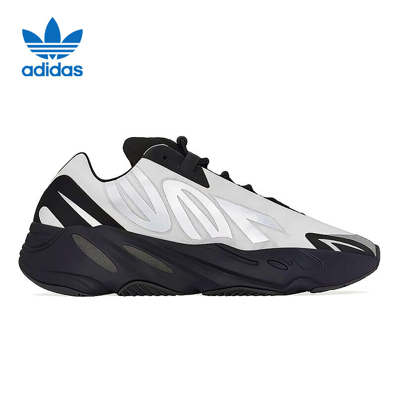 Adidas YEEZY 700 MNVN Metallic Youth Casual Shoes GW9524 UK 4.5 EU 37