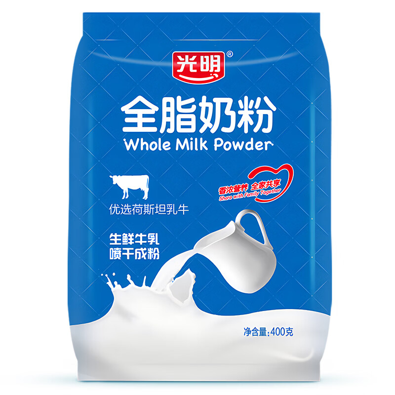 光明 全脂奶粉400g 成人中老年奶粉 生牛乳配方 牛奶粉 