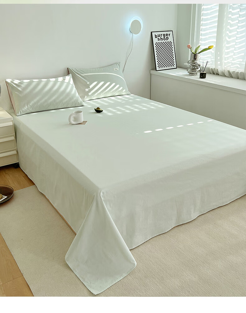 Hongdou Xinjiang Pure Cotton Bed Sheet Single Piece 100% Cotton Bed Cover Dormitory Home Use Single/Double Quilt Cover 230*245cm Bean Paste Color 5
