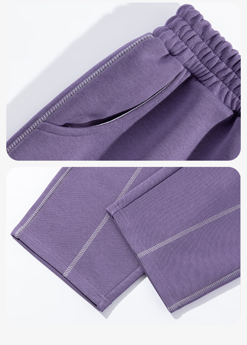 Baleno Kids Winter Fleece Lined Warm Boys and Girls Curved Leg Sports Loose Casual Wide Leg Pants for Older Children 3