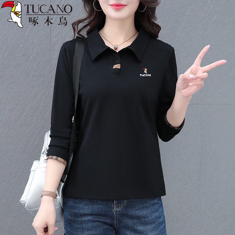 Woodpecker Women's Long Sleeve Cotton Polo Shirt, Slim Fit, Spring Autumn New Sports Casual Top, Pink, M