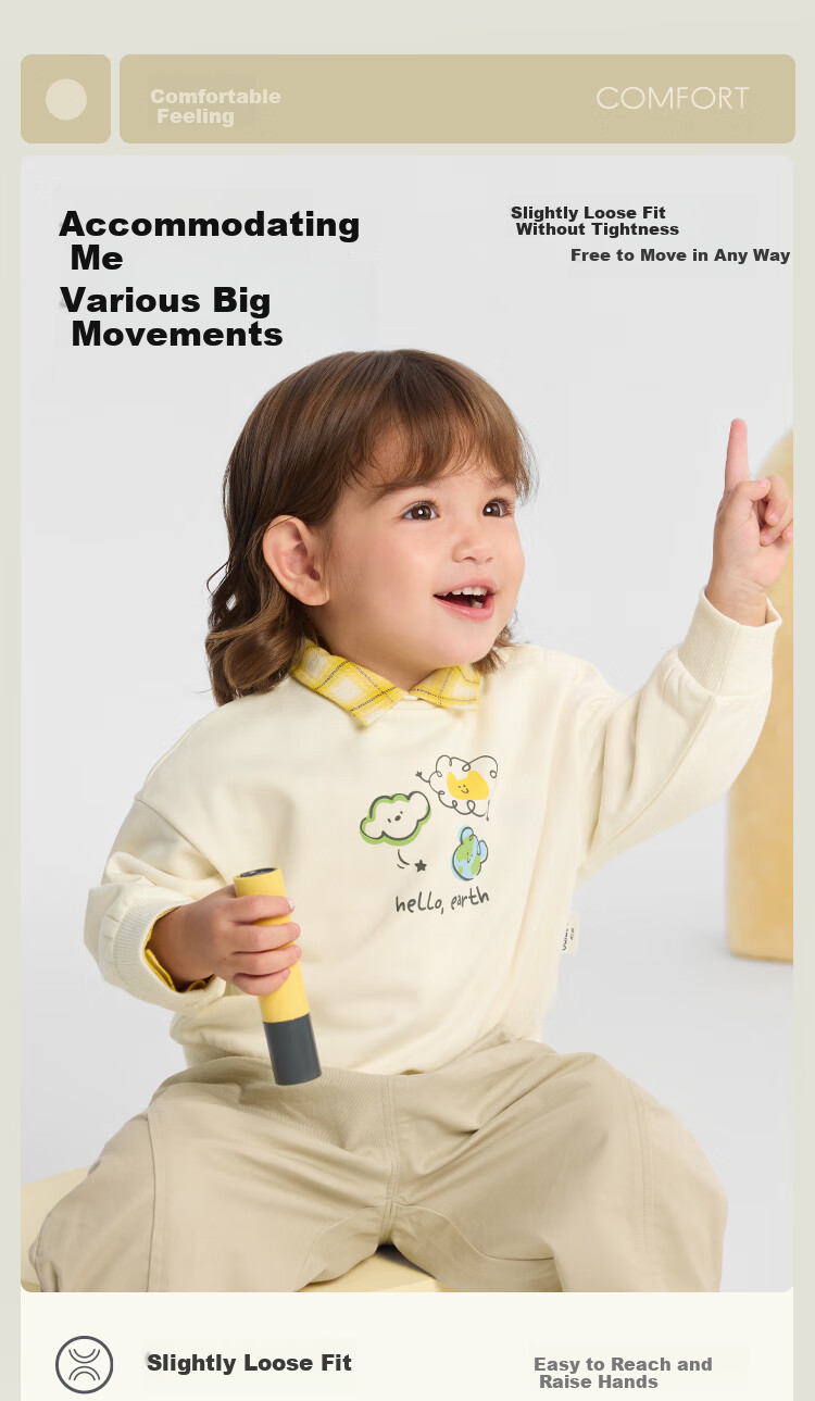 BALABALA balaOne Children's Clothing Kids' Sweatshirt Baby Boys Girls 2025 Autumn Wear Infant Top 208325121201 2