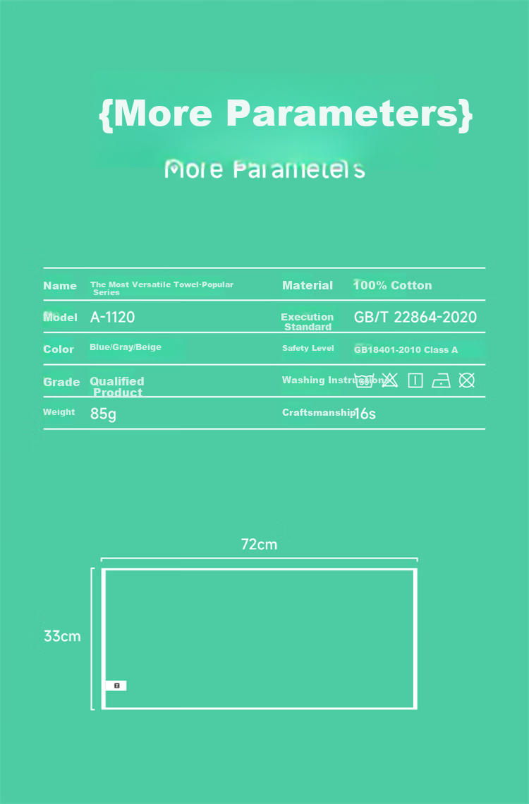 A-Life Popular Series Towel, 1 Piece 6