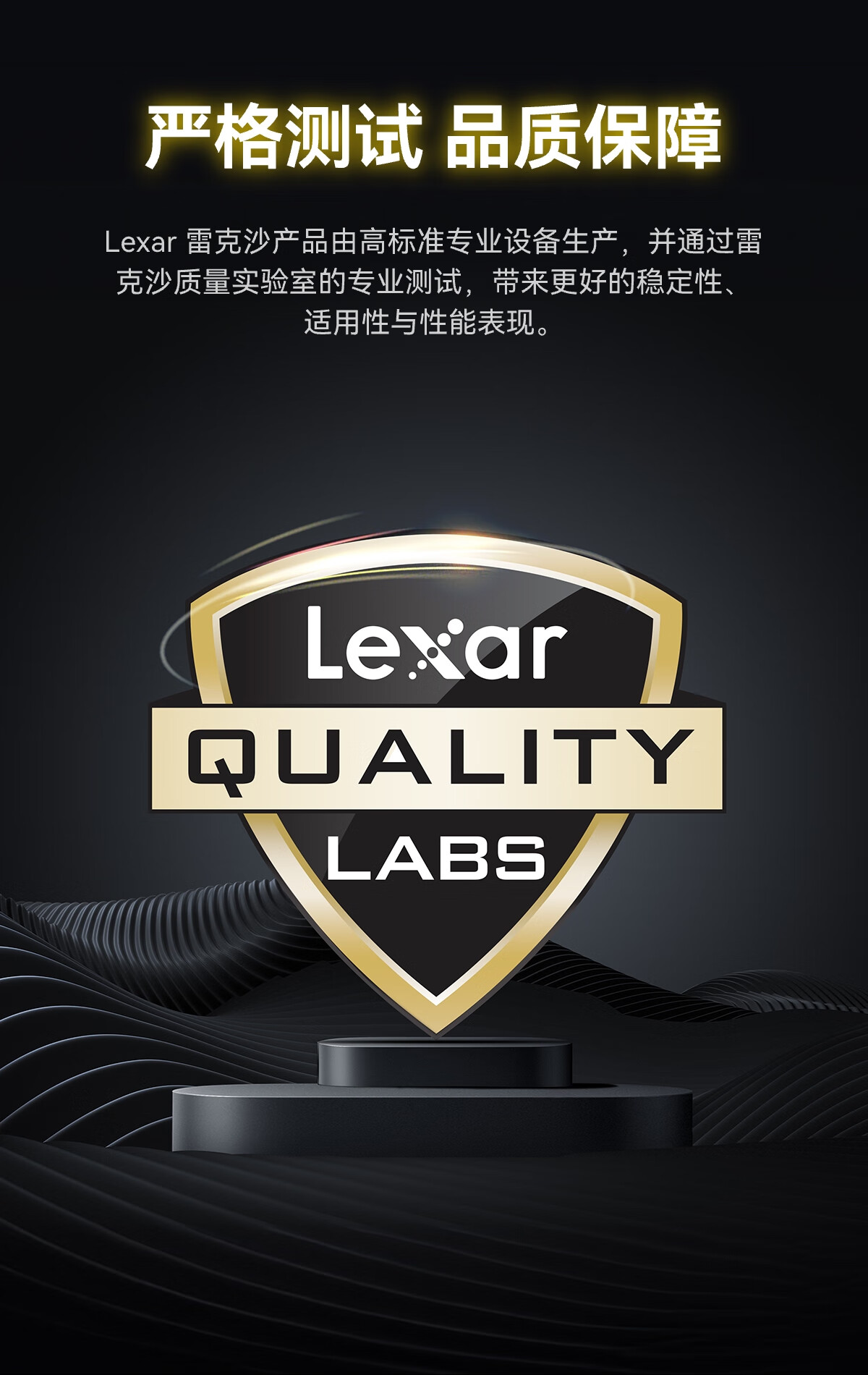 Lexar DDR5 6000 128GB (64GB×2) RGB Gaming Memory Kit CL40 AI-Optimized Thor 2nd Gen Black 2
