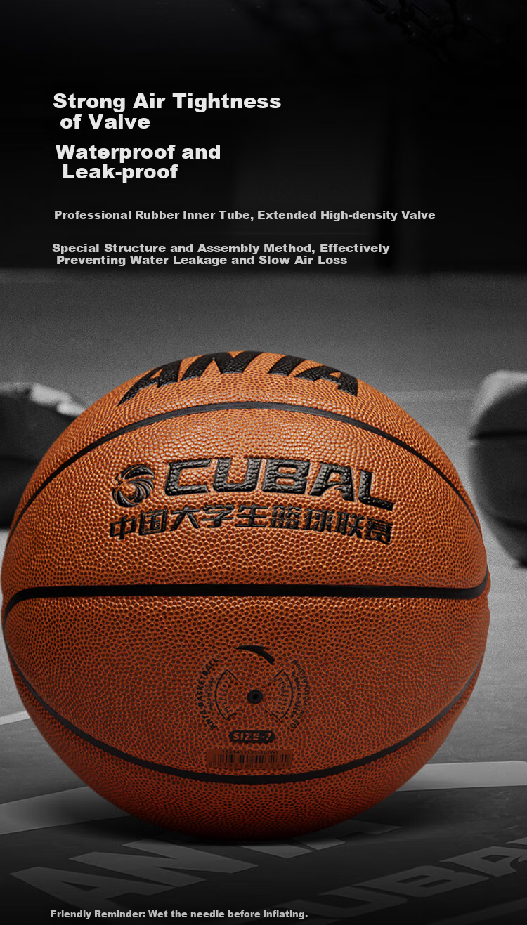 ANTA No. 5 Basketball, Indoor And Outdoor Wear-Resistant PU Basketball, for Youth And Students, No. 5 Official Competition And Training Basketball 9