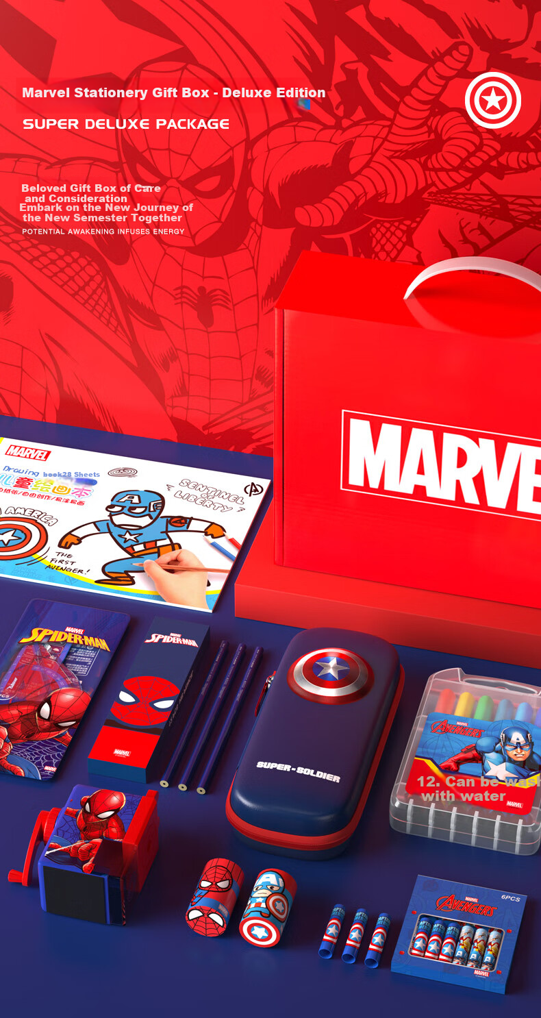 Disney Stationery Set, Marvel Drawing Stationery Gift Box, Elementary School Student Learning Supplies, Large Gift Pack for Graduation And Birthday Gifts, Boys' Toys, Kindergarten Graduation Present 4