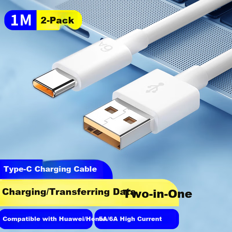 Masentek Type-C Charging Cable, Android Phone Data Cable USB-A to C Fast Charging 6A Compatible with Huawei, Honor, Vivo, Xiaomi, OPPO, Apple Lightning Micro 1 Meter