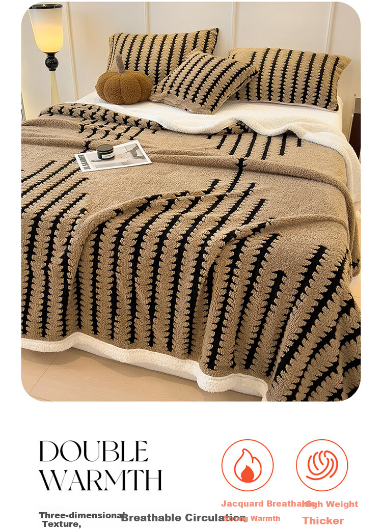 Hodo Class A Blanket, Thickened And Fleece-Lined, Single-Person Nap Blanket, Towel Blanket, Air Conditioning Quilt, Bed Sheet, 150*200cm, Coffee Color 8