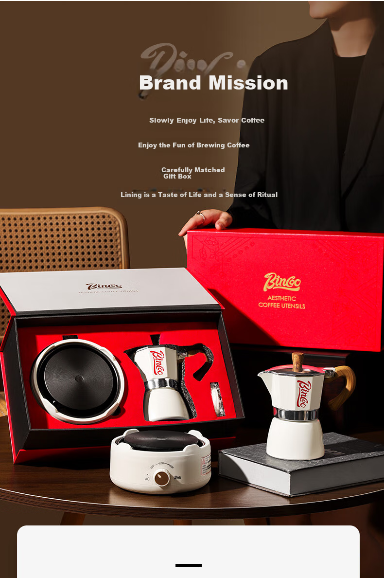 Bincoo Moka Pot Gift Set, Italian-Style Coffee Maker, Home Brewing Equipment, Birthday Gift, National Day Present 2