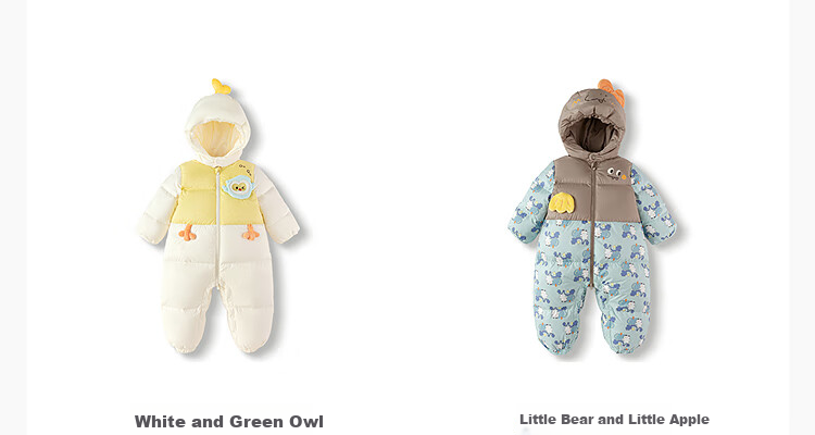 BALABALA Children's Clothing, Baby Onesie down Jacket, Faux Two-Piece Design, Infant Clothing, Winter Outfit, for Boys And Girls, Warm, Thick, Fashionable 9