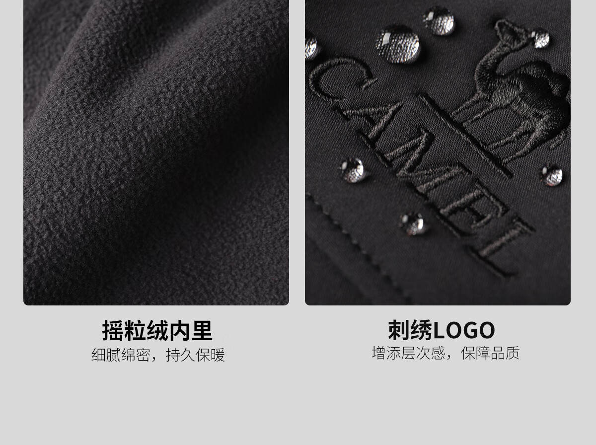 CAMEL Outdoor Softshell Pants Autumn Winter Fleece Lined Warm Water-Repellent Durable Hiking Work Mountaineering Pants 9291 5