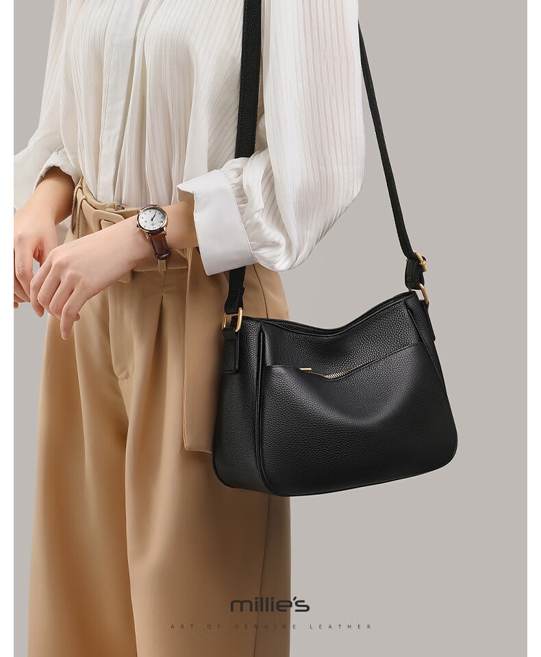 Millies Leather Handbag, Women's Crossbody Bag, Middle-Aged Commuter Shoulder Bag, Practical Birthday And Mother's Day Gift for Mom 2