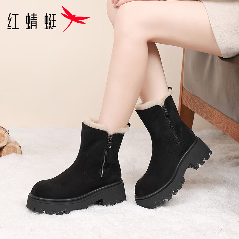 Red Dragonfly Women's Winter Snow Boots Fleece Lined Warm Cotton Shoes Versatile Outdoor Thick Sole Martin Boots WLC456221R Black Size 39
