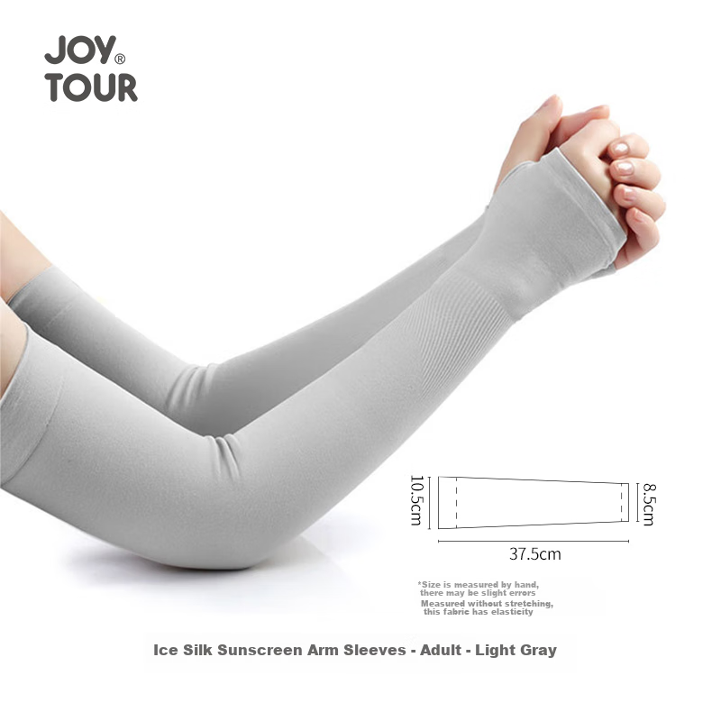 Парашют для бега JOYTOUR, защита от солнца, для спорта на открытом воздухе, велосипеда, легкий, серый, взрослый