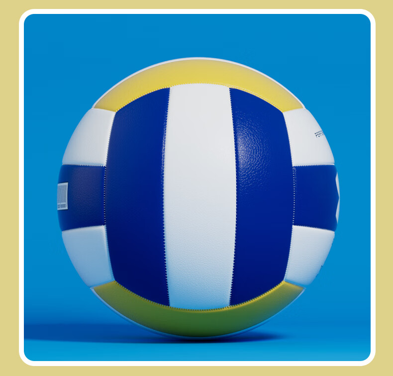 Under Armour Volleyball [Middle School Exam Training] Junior High School Student Official Match Sports Class Physical Test Adult Children Soft and Hard No. 5 7