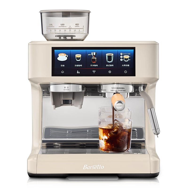 Barsetto PRO1lite Titan Transformer Coffee Machine Large Screen Touch Control Multifunction Menu Semi-Automatic Italian Grinder All-in-One Off-White New Year Gift
