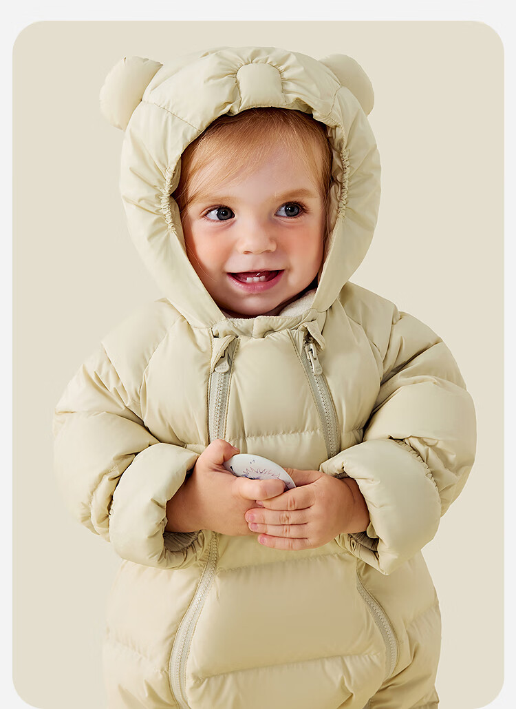 Minibala Bala [Far Infrared Heating] Baby Down One-piece Suit with Covered Hands and Feet, Belly Protection, 2025 Winter New Jacket 4