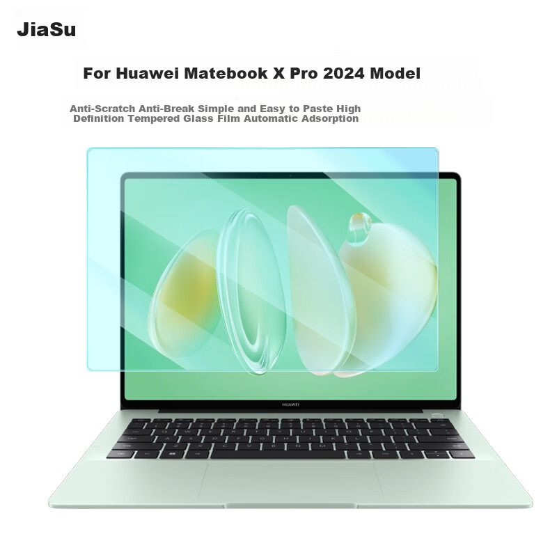 Jiasu Huawei Matebook X Pro Ultra 2024 Model High-Definition Tempered Glass Screen Protector, 14.2-Inch Laptop Tempered Glass Screen Film, Scratch-Resistant High-Definition Easy-To