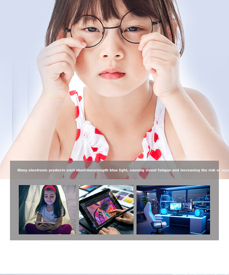 Muyu MU-6803 Children's Dream Series, 47 Lenses 18-138, Optical Functional Myopia Prevention And Control, Defocus Glasses for Back to School 6